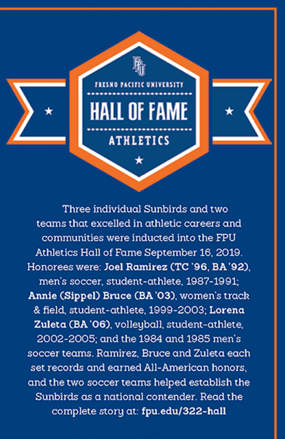 FPU Athletics Hall of Fame